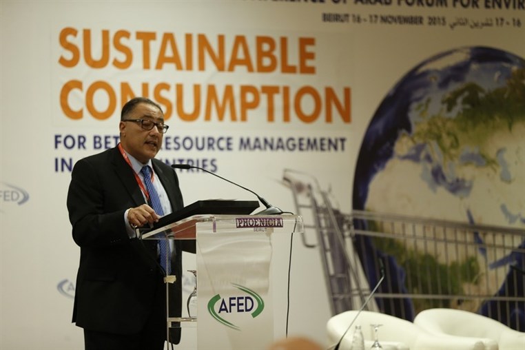 AFED Conference on Sustainable Consumption Kicks off in Beirut